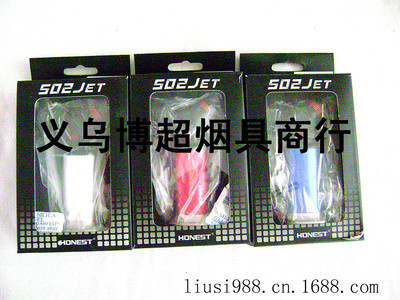 阿拉伯水煙碳專用噴槍焊槍 高效點碳，暢享純凈煙霧體驗